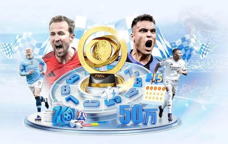 国足客场逼平日本队 世预赛小组出线悬念延续